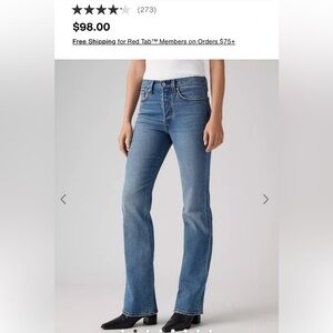 Levi, ribcage boot cut jeans